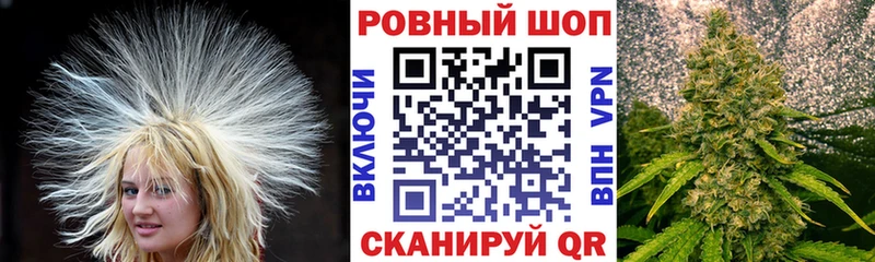 Магазин наркотиков Брянск БУТИРАТ  МЕФ  APVP  ГАШИШ  АМФЕТАМИН  КОКАИН  Марихуана 