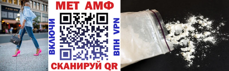 ОМГ ОМГ tor  купить наркоту  Брянск  Amphetamine 98% 