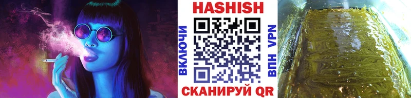 дарнет шоп Брянск omg сайт ГАШИШ Изолятор