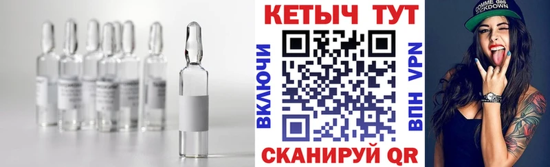 наркошоп  Брянск  КЕТАМИН ketamine 