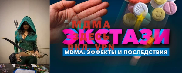 дмт Алексин