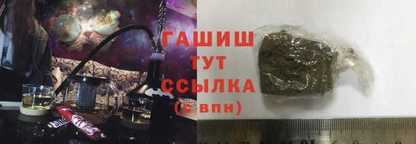 дмт Алексин