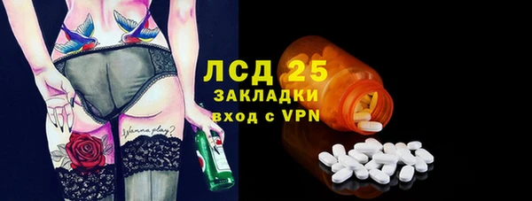 дмт Алексин