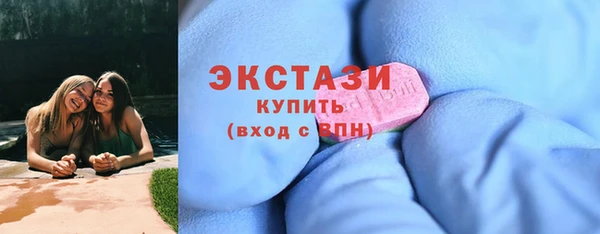 таблы Алзамай