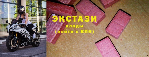 прущая мука Алексеевка