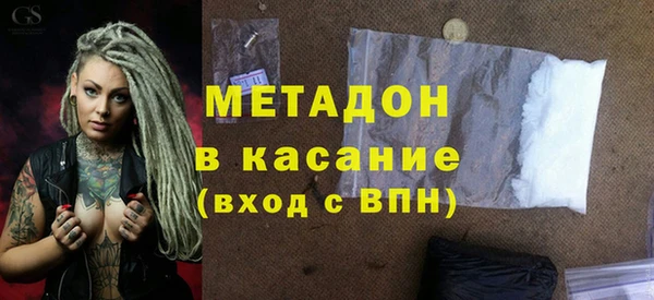 таблы Алзамай