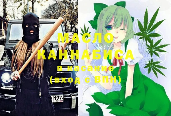 таблы Алзамай