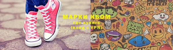 таблы Алзамай