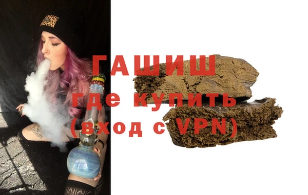 MDMA Premium VHQ Абдулино