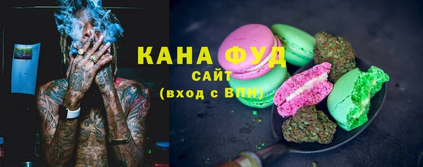 прущая мука Алексеевка