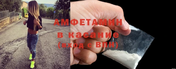 дмт Алексин