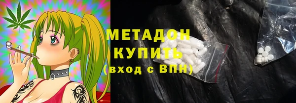 прущая мука Алексеевка